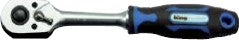 Narre 1/4" , 36-hammast