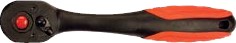 Narre 1/4" 72-hammast, komposiit