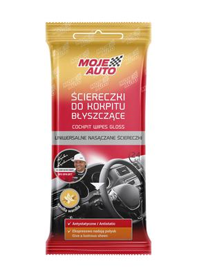 AMTRA INTERIOR CLEANING WIPES VANILLA GLOSS