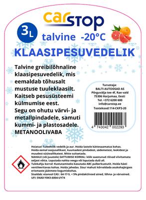 CARSTOP WINTER SCREENWASH GRAPEFRUIT -20°C 3L