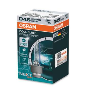 D4S 35W XENARC COOL BLUE INTENSE