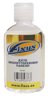 FIXUS HAND SANITISER POCKET BOTTLE 50ML
