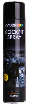 MOTIP INTERIOR CARE PRODUCT SEMI-MATT 600ML