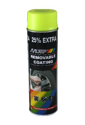 MOTIP SPRAYPLAST YELLOW 500ML